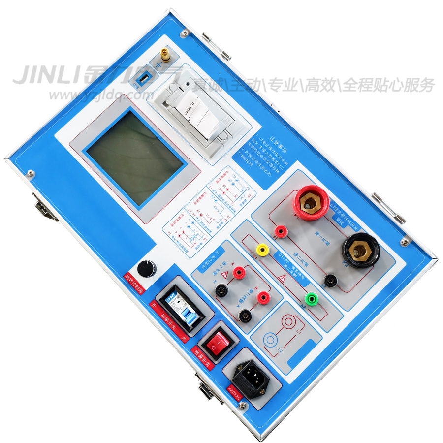1200V-600A900原圖.jpg