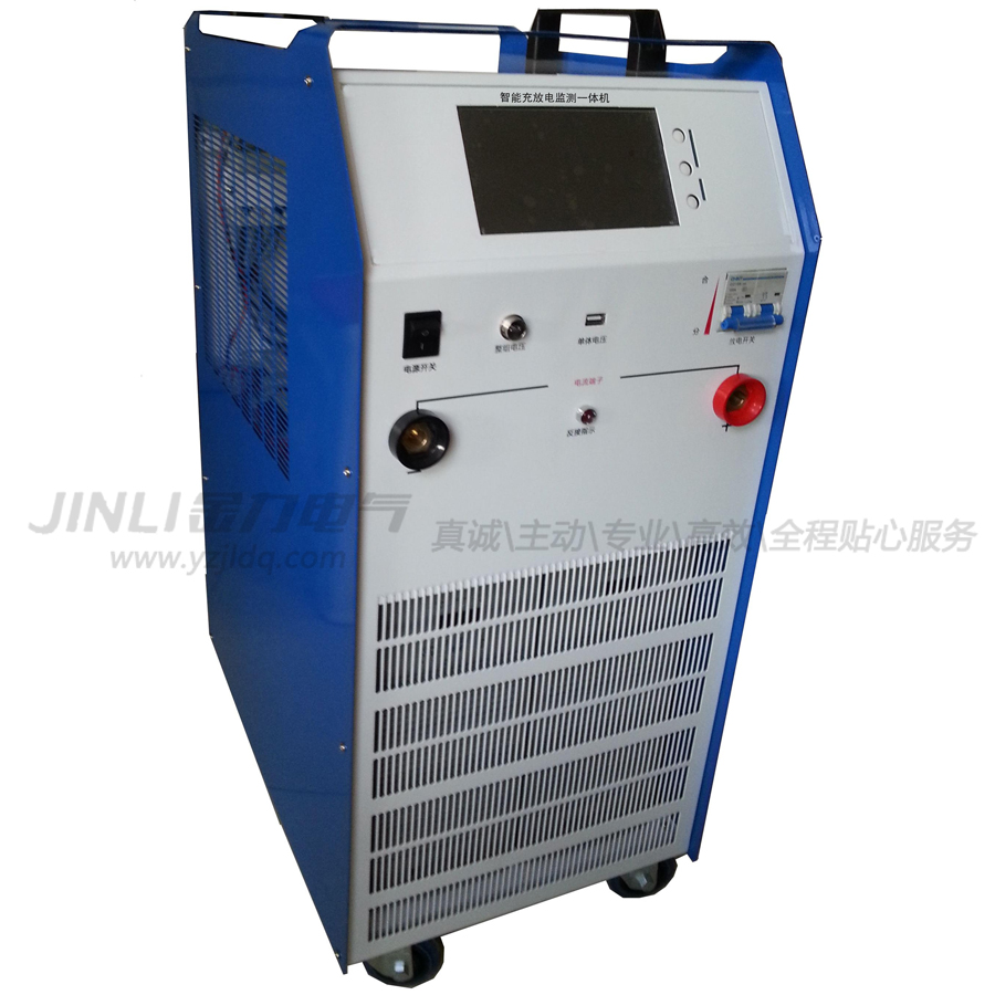 充電機380-220副本1.jpg
