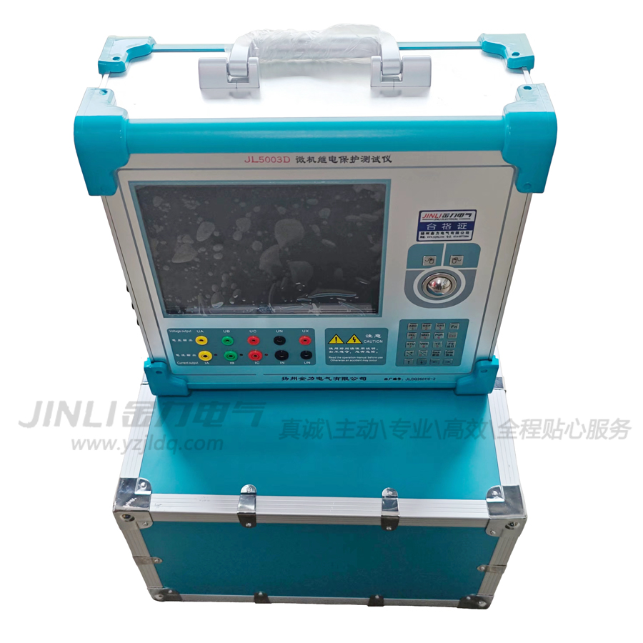 5003D-9001.jpg